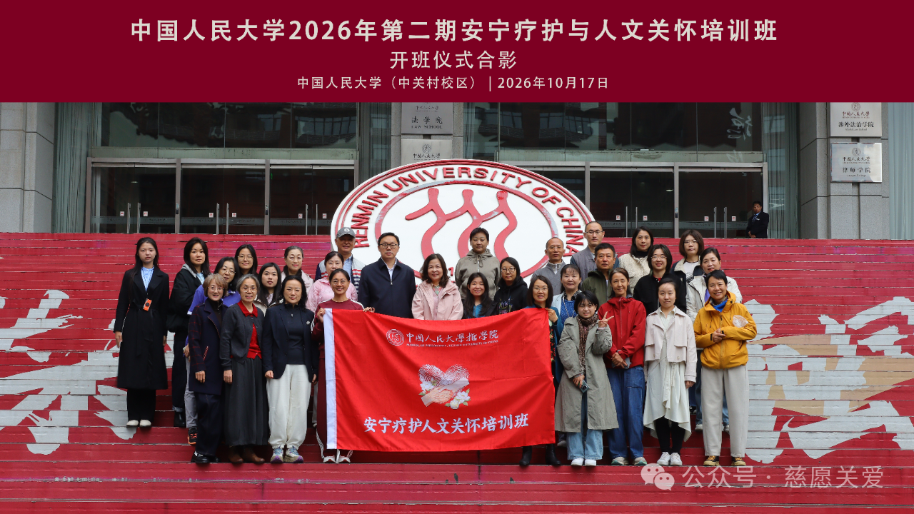 微信图片_2026-10-22_140902_785.png